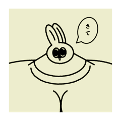[LINEスタンプ] necobeam_01