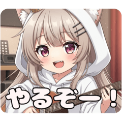 [LINEスタンプ] バンドミルクティーみなみちゃんプレミアム