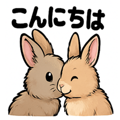 [LINEスタンプ] ふわもこうさぎの毎日スタンプ