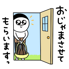 [LINEスタンプ] ビールのむ蔵【家飲み編】
