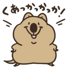 [LINEスタンプ] ニコッとワラえばクアッカ笑ビー。