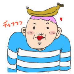 [LINEスタンプ] Rich in personality
