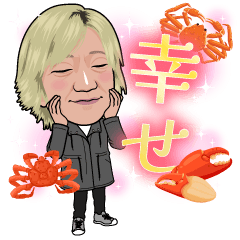 [LINEスタンプ] カニアラキ