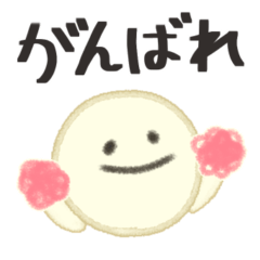 [LINEスタンプ] 親子で使える カワイイフェイススタンプ