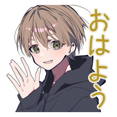 [LINEスタンプ] ゆるパーカーくんの毎日挨拶