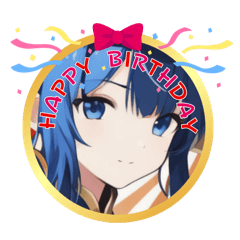 [LINEスタンプ] AI美少女2・誕生日おめでとう☆記念日