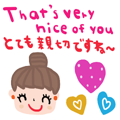 [LINEスタンプ] nenerin日常会話スタンプ日本語英語7気遣い