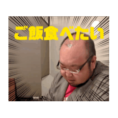 [LINEスタンプ] 動く本城1 