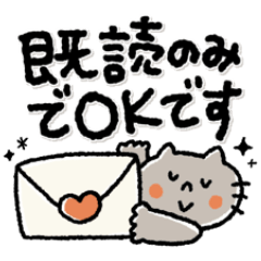 [LINEスタンプ] くっきり♡文字しっかり♡毎日動物スタンプ