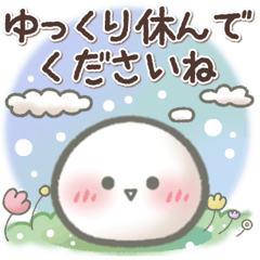 [LINEスタンプ] ず～っと使える♡﻿超小さいおもちのきもち