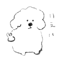 [LINEスタンプ] やさしい犬のスタンプ①
