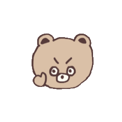 [LINEスタンプ] うごく、たぬきみたいなくまちゃん 