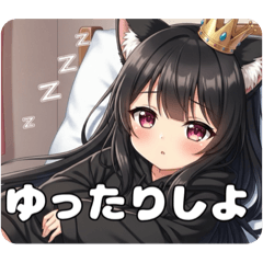 [LINEスタンプ] ねむねむお忍びみなみちゃんプレミアム