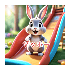 [LINEスタンプ] ❤️年中使える❤️かわいいウサギ❤️