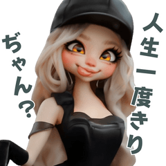 [LINEスタンプ] ⭐金髪帽子ギャル2⭐ ～ギャルマインド編❤～