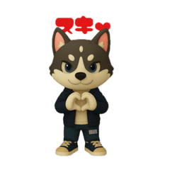 [LINEスタンプ] 犬のトライくん②