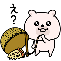 [LINEスタンプ] くまちゅーん挨拶お茶目