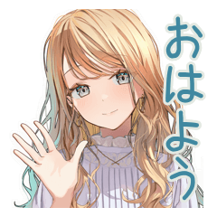 [LINEスタンプ] 優しいお姉さんの毎日挨拶