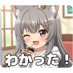 [LINEスタンプ] 缶コーヒーみなみちゃん初登場プレミアム