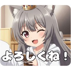 [LINEスタンプ] 缶コーヒーみなみちゃん初登場スタンプ