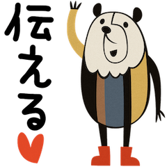 [LINEスタンプ] mottoの動物達のいろんな気持ち♡レトロ