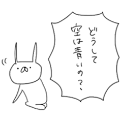 [LINEスタンプ] うさぎ帝国 その3（再販）