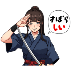 [LINEスタンプ] 武士道ガール