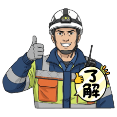 [LINEスタンプ] 消防車、救急車、レスキュー隊LINEスタンプ