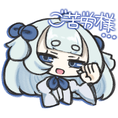 [LINEスタンプ] ダウナーなミニキャラスタンプ