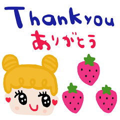 [LINEスタンプ] nenerin日常会話スタンプ日本語英語6気遣い
