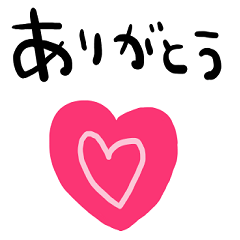 [LINEスタンプ] nenerinシンプル日常会話スタンプ1232修正0