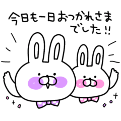 [LINEスタンプ] カラフルうさぎのこれは最強！敬語パック♡
