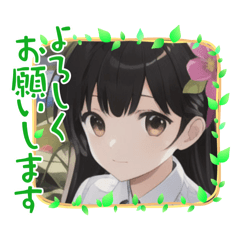 [LINEスタンプ] 「よろしくお願いします」2☆美少女日常
