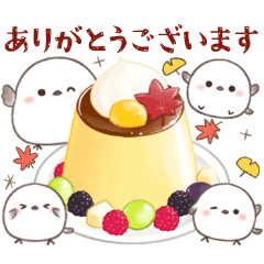 [LINEスタンプ] シマエナガ親子と秋のスイーツパーティー