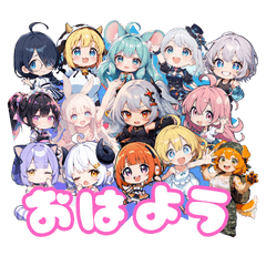 [LINEスタンプ] 2周年記念LINEスタンプ
