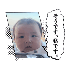 [LINEスタンプ] 夢空のスタンプ 