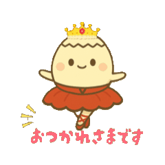 [LINEスタンプ] ミューナちゃんの仲間たちbyMAMUE 