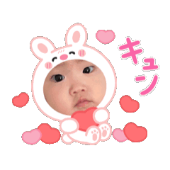 [LINEスタンプ] ちゅみれのスタンプ① 