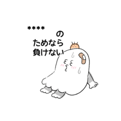 [LINEスタンプ] カスタム☆めがねのぶんさん