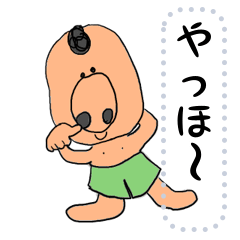 [LINEスタンプ] くそ丸とさき丸のメッセージ