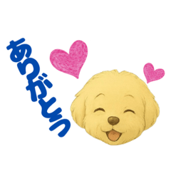 [LINEスタンプ] こいぬGRw24
