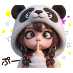 [LINEスタンプ] 40個‼️パンダちゃん 可愛すぎて使いまくり