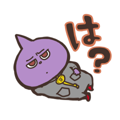 [LINEスタンプ] 地球外生命体ファミリー