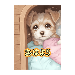 [LINEスタンプ] ななし君のお話