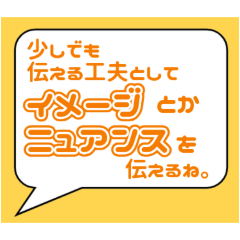 [LINEスタンプ] うつ病とたたかうという事【本人から送信】