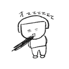 [LINEスタンプ] それでも生きるよ