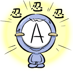 [LINEスタンプ] A型さんの気持ち、動くスタンプで！ 