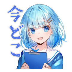 [LINEスタンプ] 女子高生★学園祭当日連絡