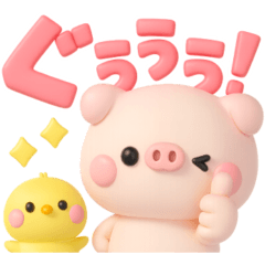 [LINEスタンプ] こぶたのぽこちゃん♡毎日使える気遣い