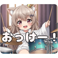 [LINEスタンプ] 音楽大好きミルクティーみなみちゃん